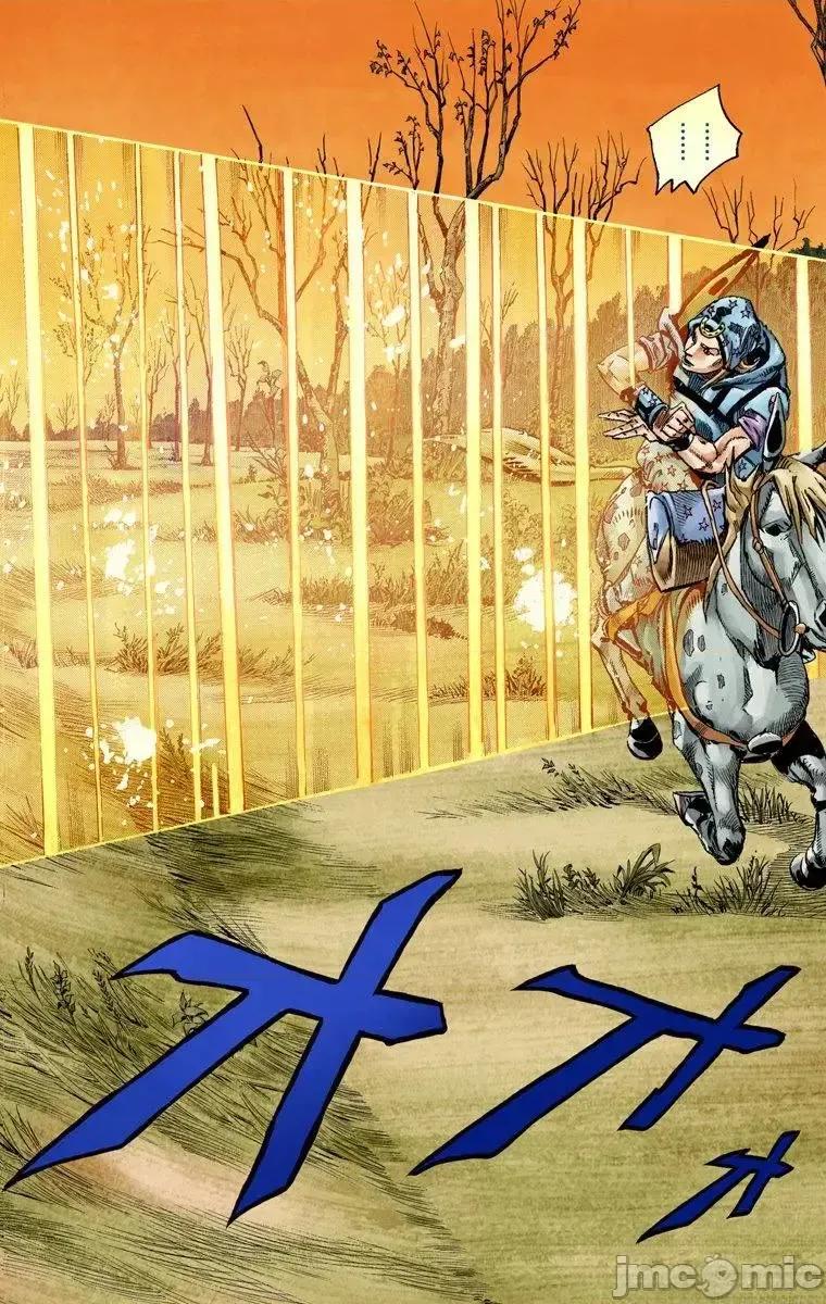 JOJO的奇妙冒险PART7飚马野郎 JOJO的奇妙冒险PART7飚马野郎 全彩版第20卷 第103页