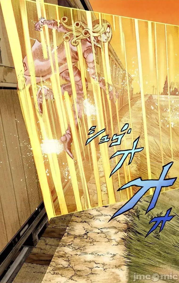 JOJO的奇妙冒险PART7飚马野郎 JOJO的奇妙冒险PART7飚马野郎 全彩版第20卷 第104页