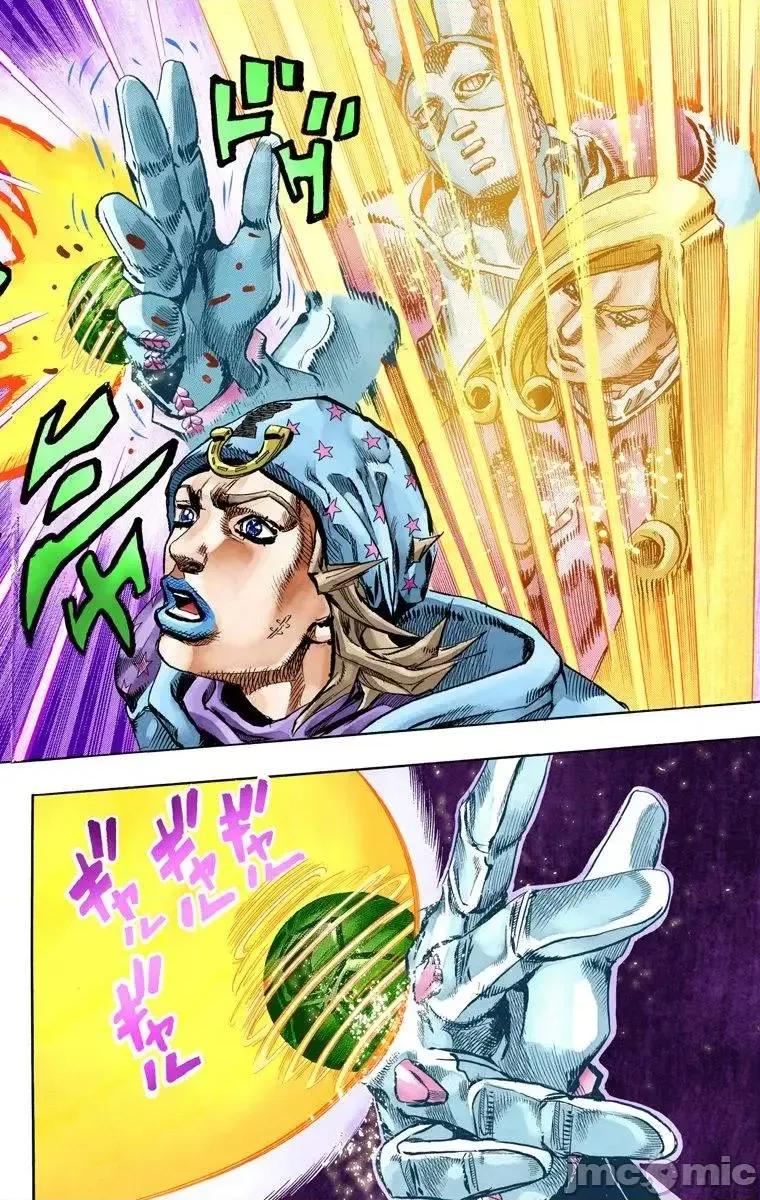 JOJO的奇妙冒险PART7飚马野郎 JOJO的奇妙冒险PART7飚马野郎 全彩版第20卷 第117页