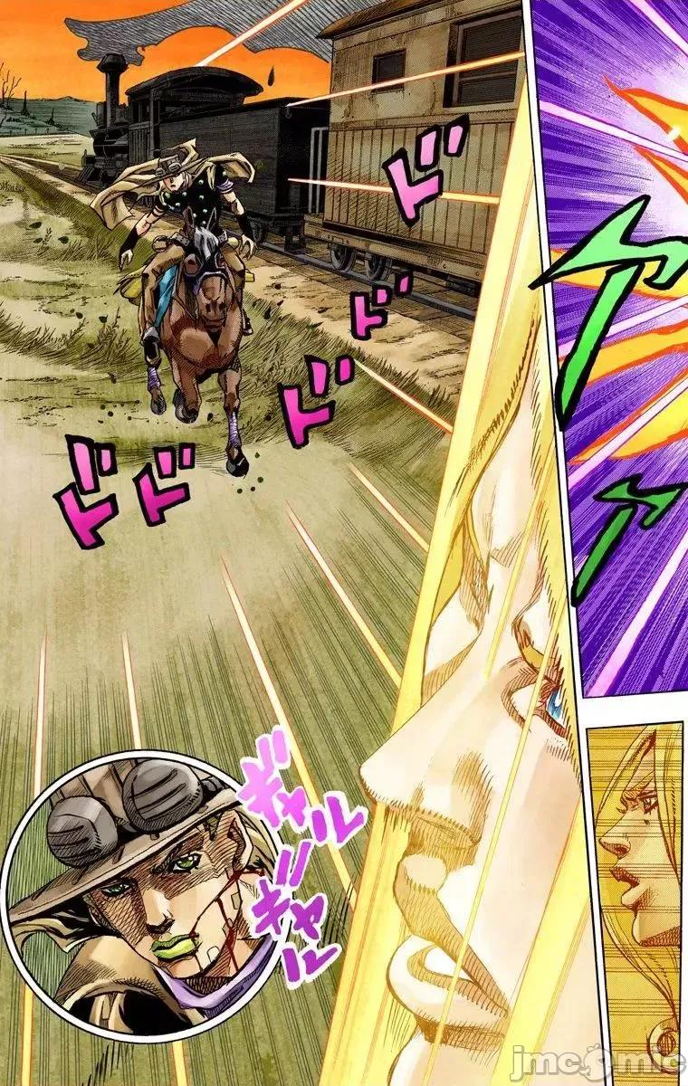 JOJO的奇妙冒险PART7飚马野郎 JOJO的奇妙冒险PART7飚马野郎 全彩版第20卷 第118页