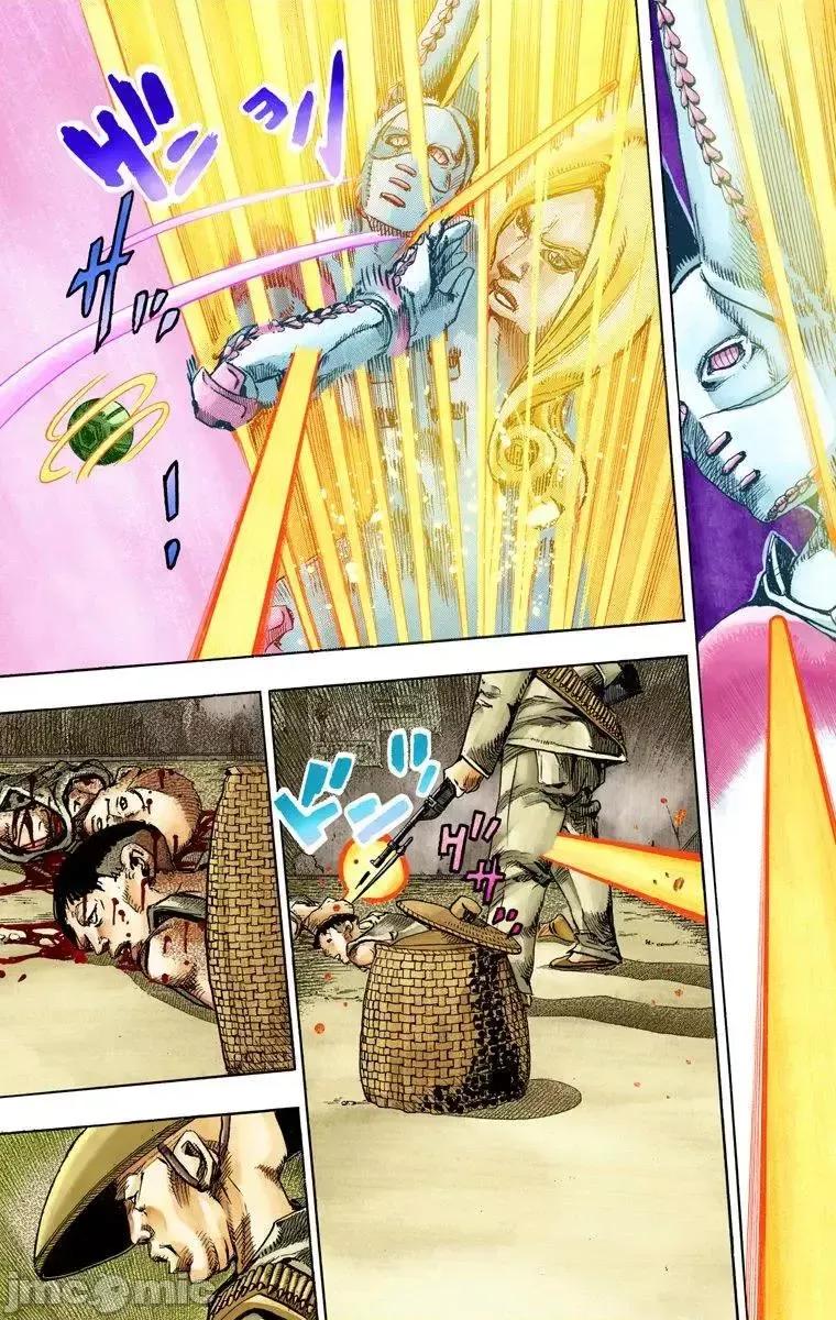 JOJO的奇妙冒险PART7飚马野郎 JOJO的奇妙冒险PART7飚马野郎 全彩版第20卷 第120页