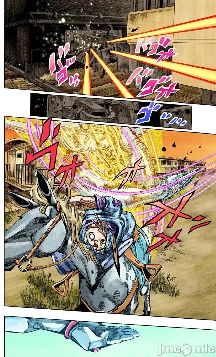 JOJO的奇妙冒险PART7飚马野郎 JOJO的奇妙冒险PART7飚马野郎 全彩版第20卷 第129页