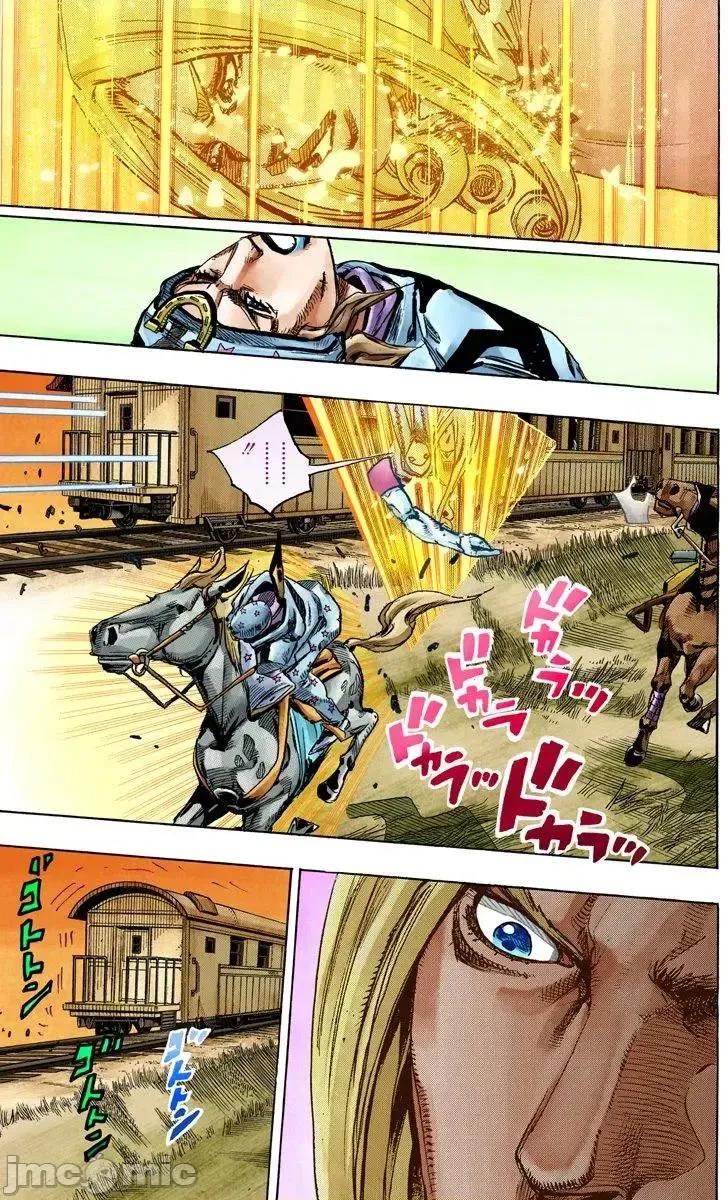 JOJO的奇妙冒险PART7飚马野郎 JOJO的奇妙冒险PART7飚马野郎 全彩版第20卷 第130页