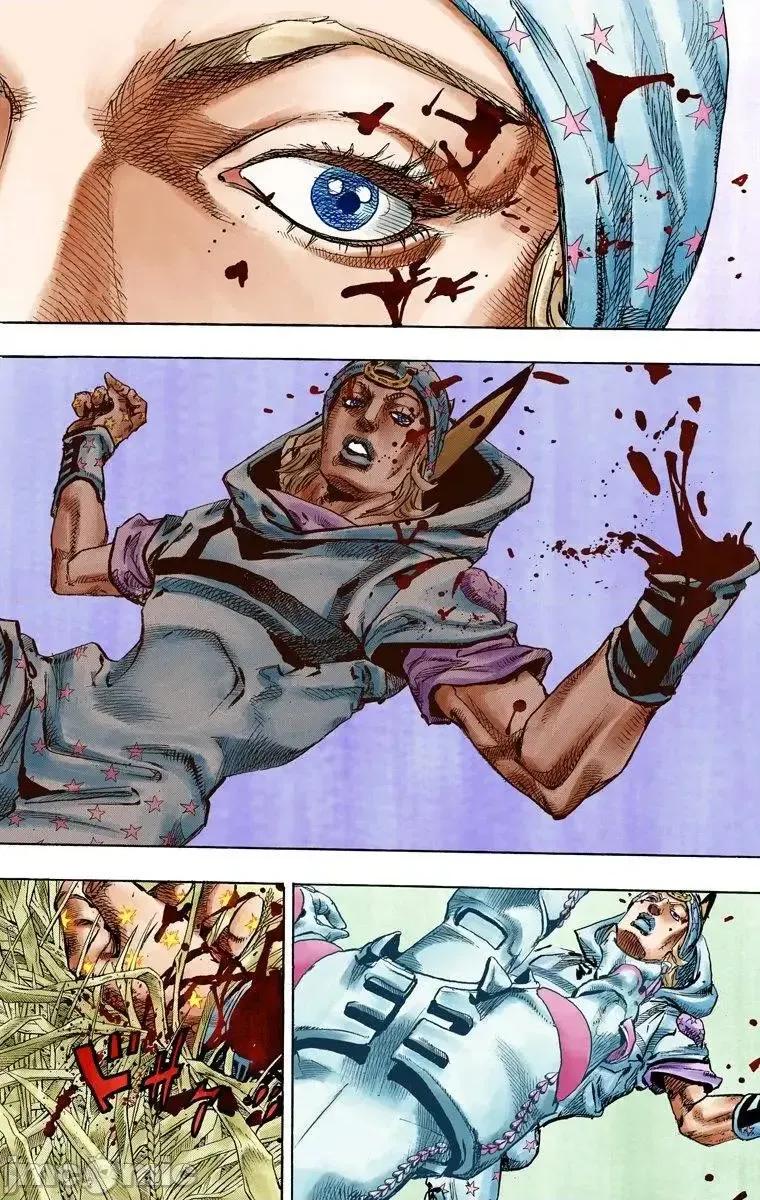 JOJO的奇妙冒险PART7飚马野郎 JOJO的奇妙冒险PART7飚马野郎 全彩版第21卷 第8页