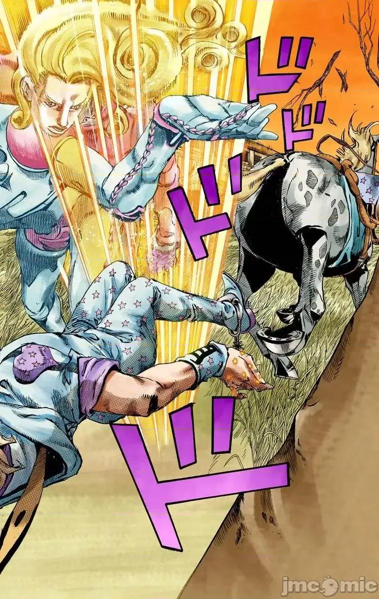 JOJO的奇妙冒险PART7飚马野郎 JOJO的奇妙冒险PART7飚马野郎 全彩版第21卷 第9页