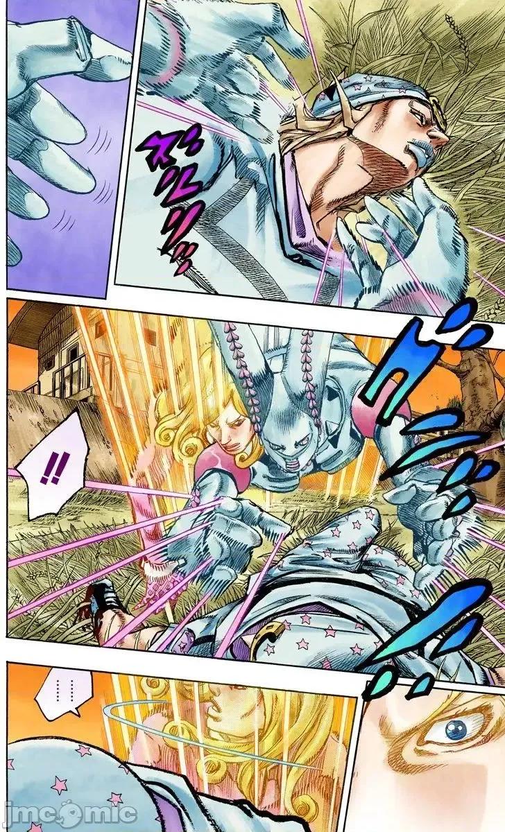 JOJO的奇妙冒险PART7飚马野郎 JOJO的奇妙冒险PART7飚马野郎 全彩版第21卷 第17页