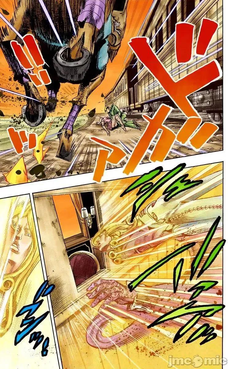 JOJO的奇妙冒险PART7飚马野郎 JOJO的奇妙冒险PART7飚马野郎 全彩版第21卷 第28页