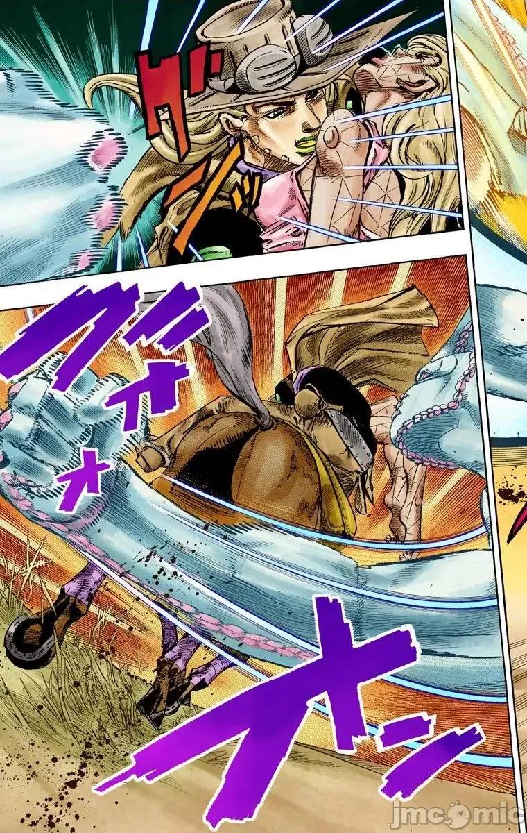 JOJO的奇妙冒险PART7飚马野郎 JOJO的奇妙冒险PART7飚马野郎 全彩版第21卷 第32页