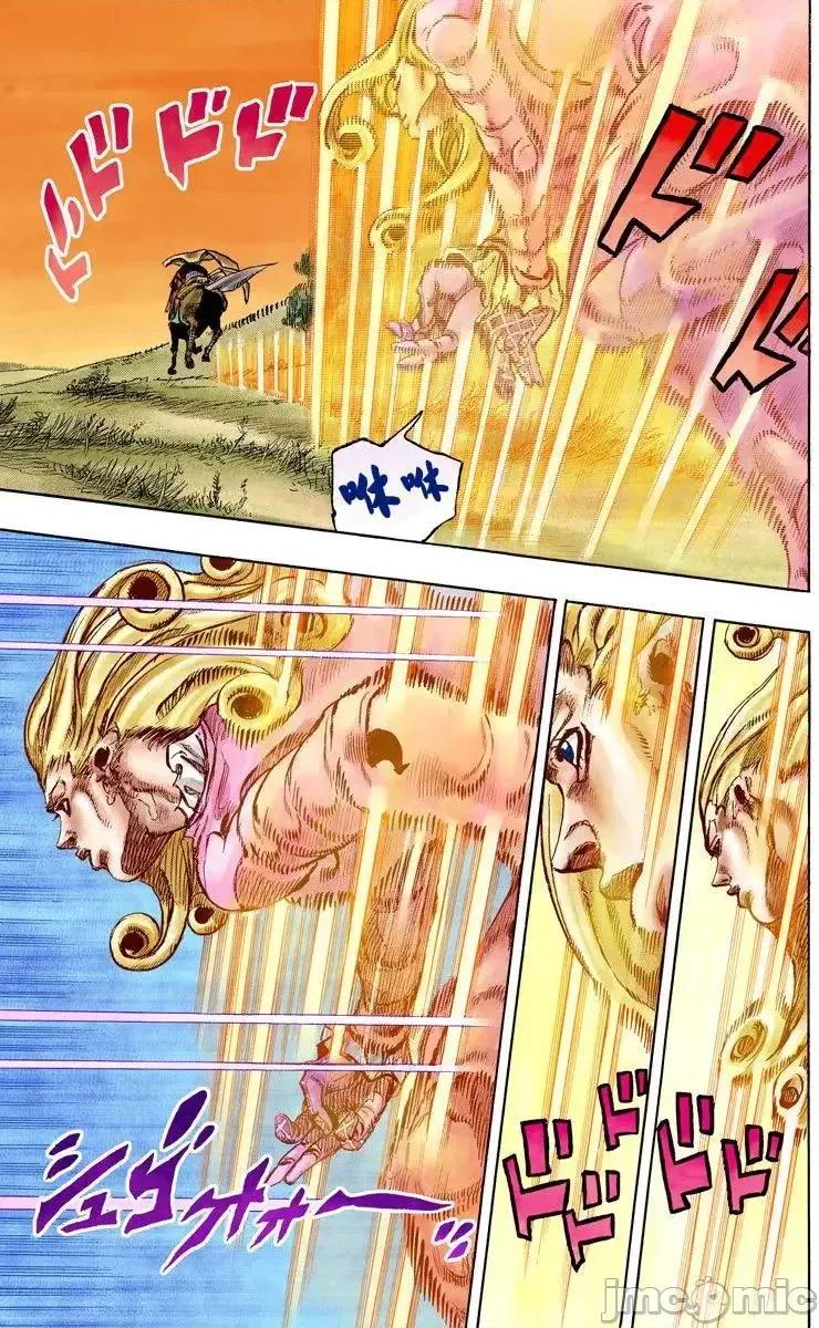JOJO的奇妙冒险PART7飚马野郎 JOJO的奇妙冒险PART7飚马野郎 全彩版第21卷 第48页