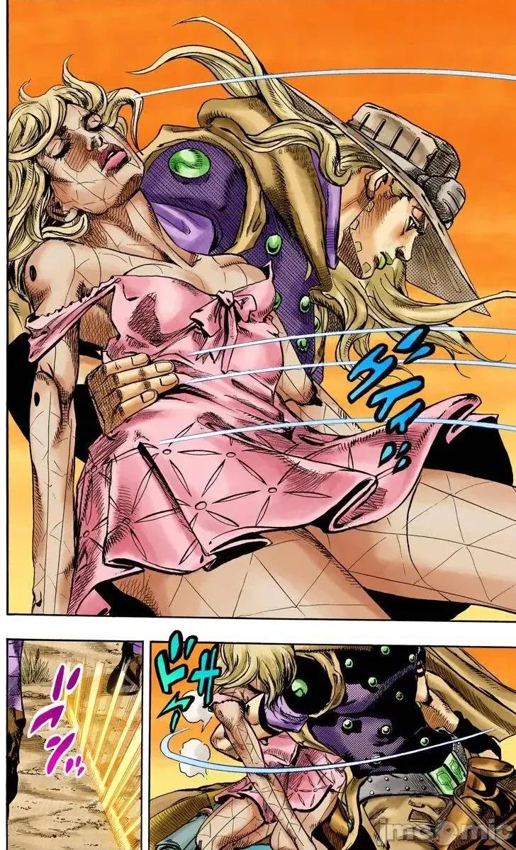 JOJO的奇妙冒险PART7飚马野郎 JOJO的奇妙冒险PART7飚马野郎 全彩版第21卷 第71页