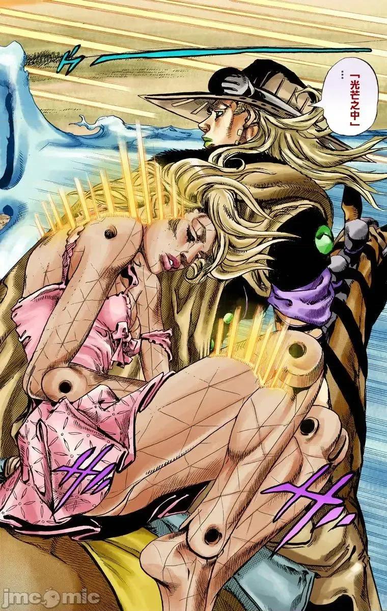 JOJO的奇妙冒险PART7飚马野郎 JOJO的奇妙冒险PART7飚马野郎 全彩版第21卷 第73页