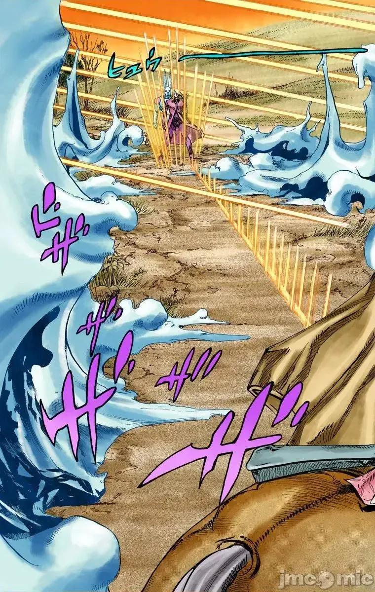 JOJO的奇妙冒险PART7飚马野郎 JOJO的奇妙冒险PART7飚马野郎 全彩版第21卷 第74页