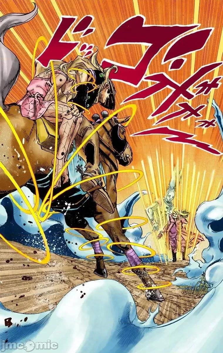 JOJO的奇妙冒险PART7飚马野郎 JOJO的奇妙冒险PART7飚马野郎 全彩版第21卷 第85页