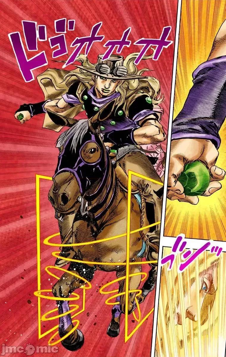 JOJO的奇妙冒险PART7飚马野郎 JOJO的奇妙冒险PART7飚马野郎 全彩版第21卷 第94页