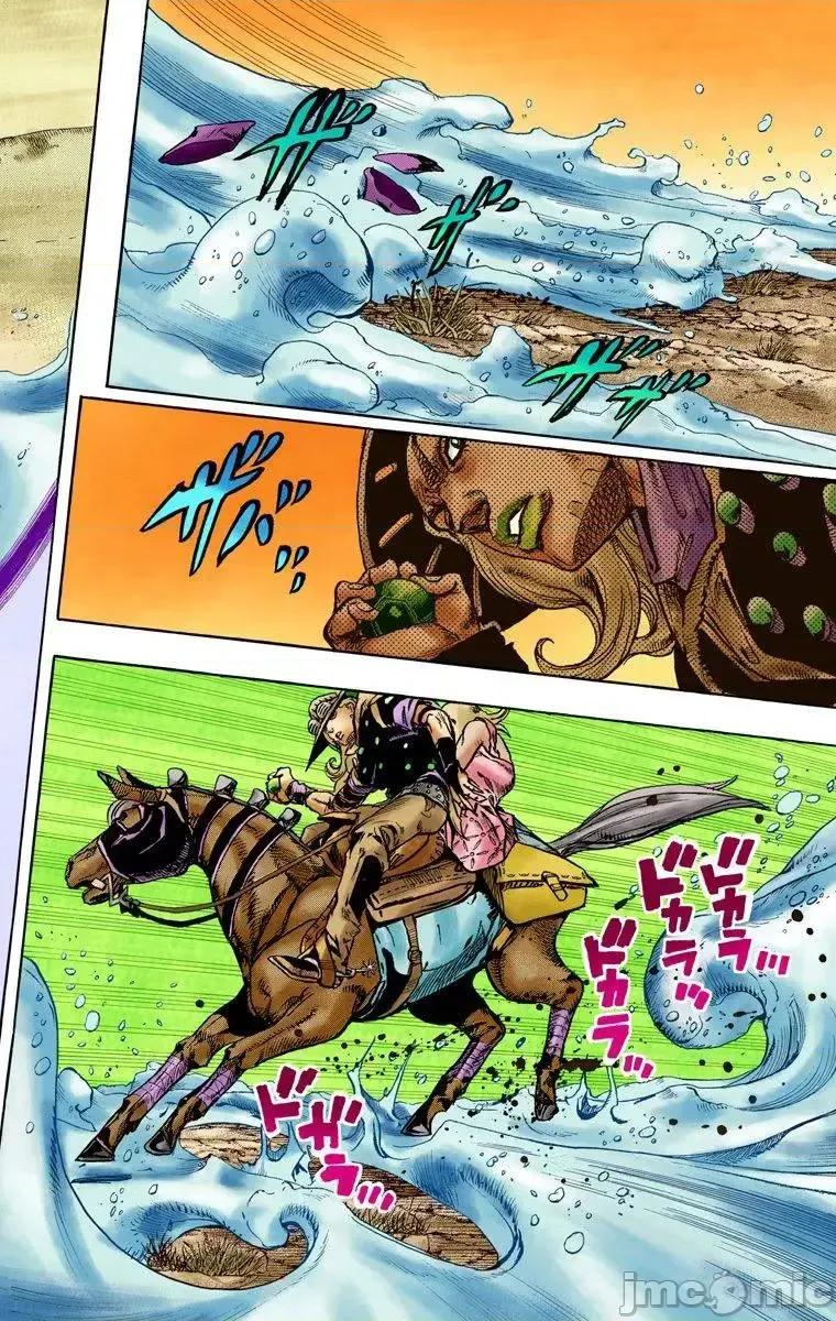 JOJO的奇妙冒险PART7飚马野郎 JOJO的奇妙冒险PART7飚马野郎 全彩版第21卷 第97页