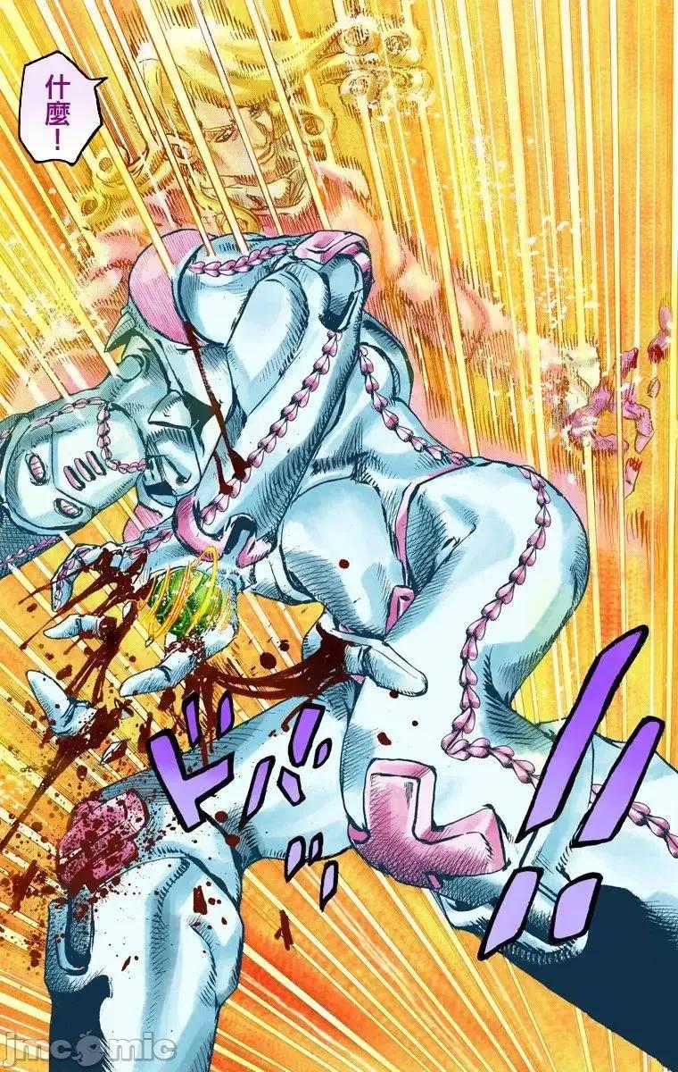 JOJO的奇妙冒险PART7飚马野郎 JOJO的奇妙冒险PART7飚马野郎 全彩版第21卷 第114页