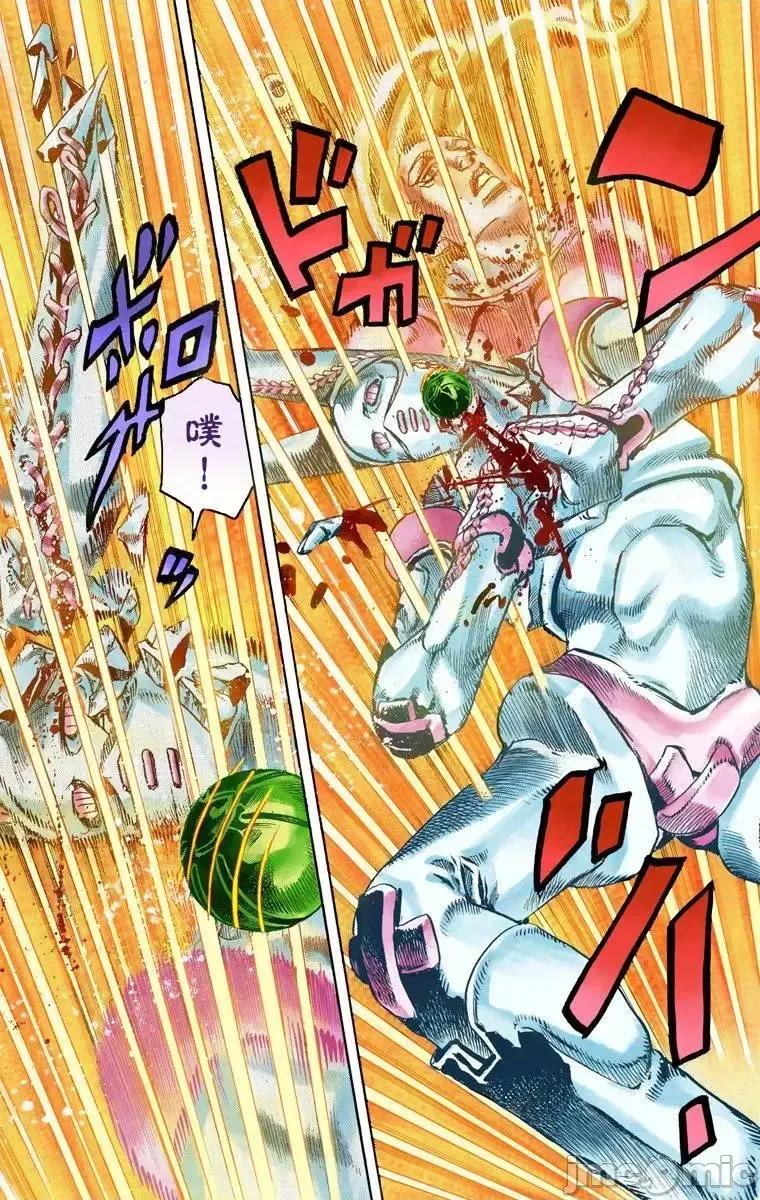 JOJO的奇妙冒险PART7飚马野郎 JOJO的奇妙冒险PART7飚马野郎 全彩版第21卷 第116页