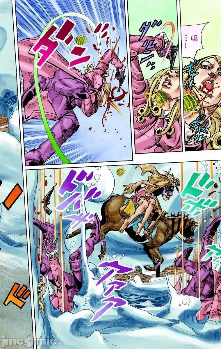 JOJO的奇妙冒险PART7飚马野郎 JOJO的奇妙冒险PART7飚马野郎 全彩版第21卷 第127页