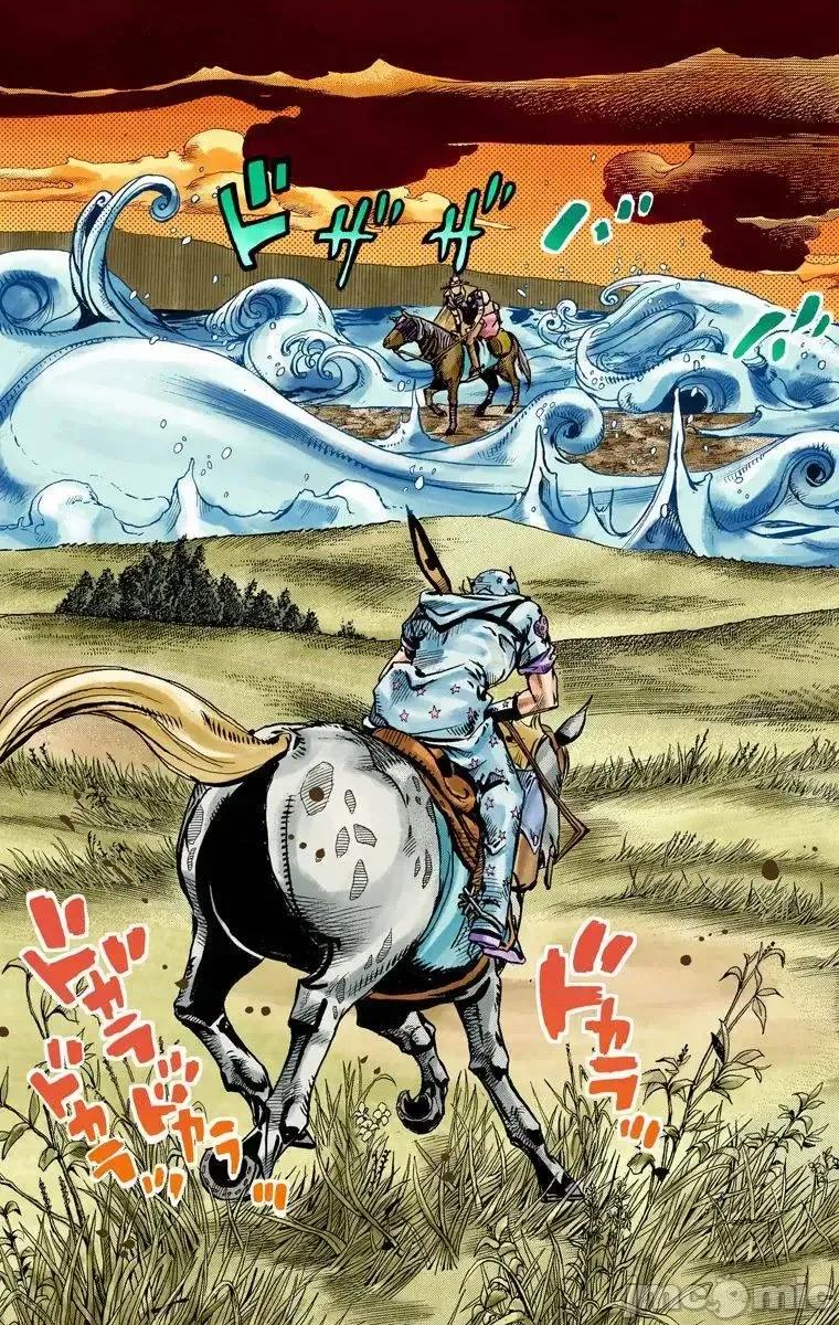 JOJO的奇妙冒险PART7飚马野郎 JOJO的奇妙冒险PART7飚马野郎 全彩版第21卷 第138页