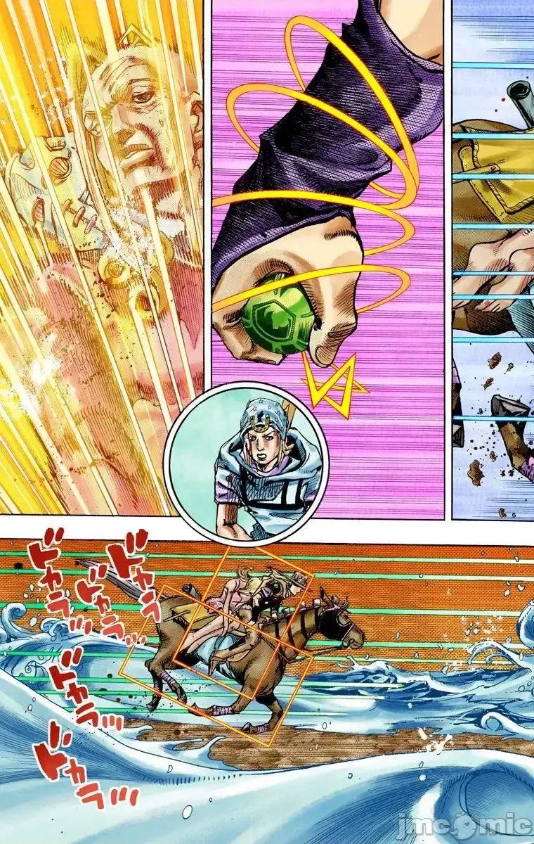 JOJO的奇妙冒险PART7飚马野郎 JOJO的奇妙冒险PART7飚马野郎 全彩版第21卷 第146页