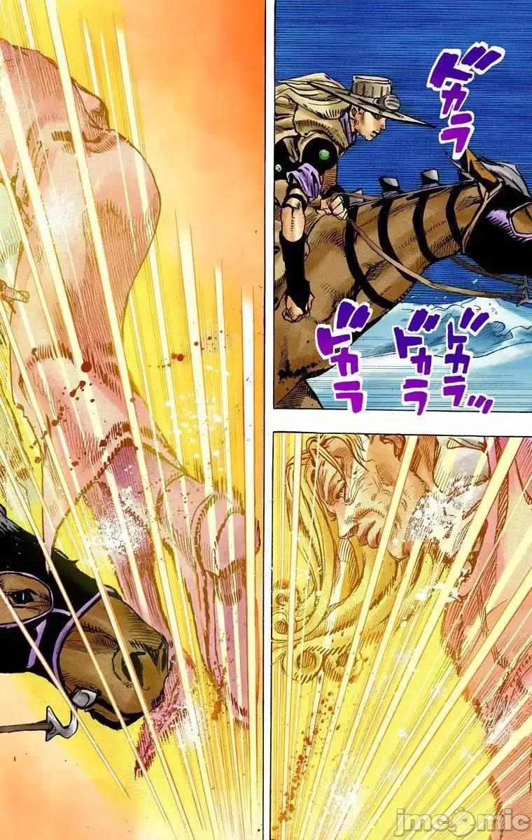 JOJO的奇妙冒险PART7飚马野郎 JOJO的奇妙冒险PART7飚马野郎 全彩版第21卷 第147页