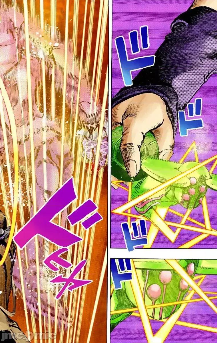 JOJO的奇妙冒险PART7飚马野郎 JOJO的奇妙冒险PART7飚马野郎 全彩版第21卷 第149页