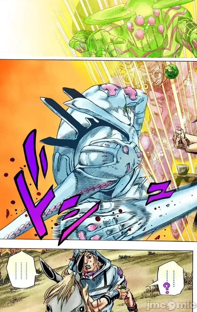 JOJO的奇妙冒险PART7飚马野郎 JOJO的奇妙冒险PART7飚马野郎 全彩版第21卷 第154页