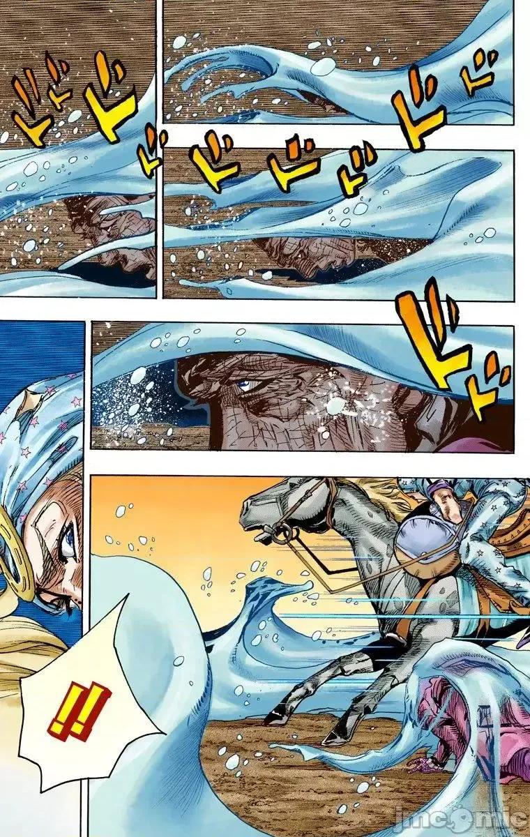 JOJO的奇妙冒险PART7飚马野郎 JOJO的奇妙冒险PART7飚马野郎 全彩版第22卷 第30页