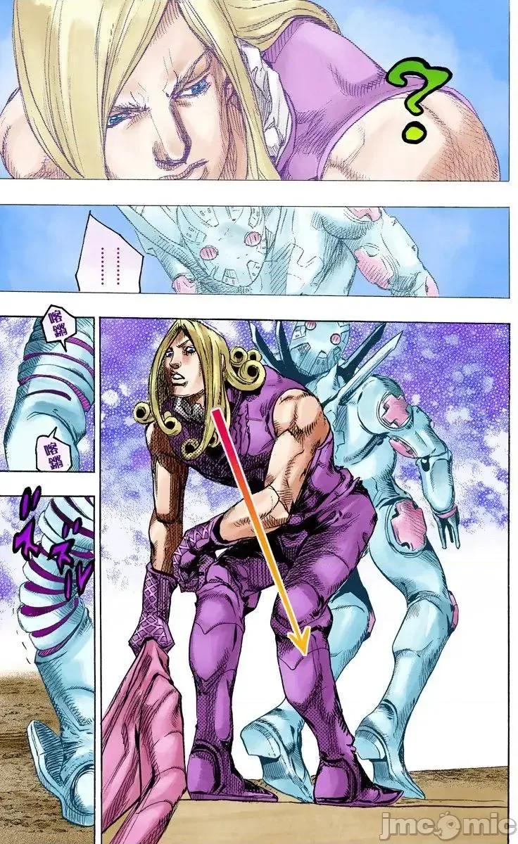 JOJO的奇妙冒险PART7飚马野郎 JOJO的奇妙冒险PART7飚马野郎 全彩版第22卷 第84页