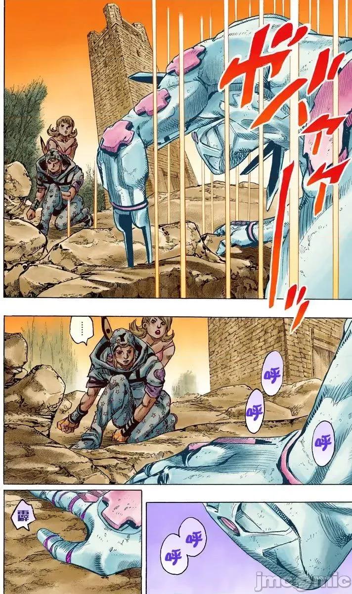 JOJO的奇妙冒险PART7飚马野郎 JOJO的奇妙冒险PART7飚马野郎 全彩版第22卷 第107页
