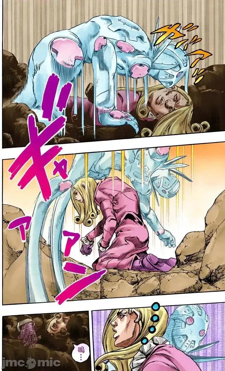 JOJO的奇妙冒险PART7飚马野郎 JOJO的奇妙冒险PART7飚马野郎 全彩版第22卷 第113页