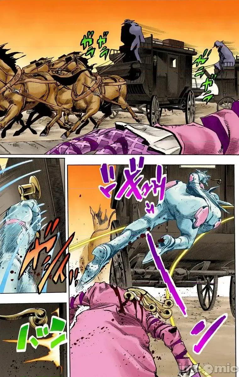 JOJO的奇妙冒险PART7飚马野郎 JOJO的奇妙冒险PART7飚马野郎 全彩版第22卷 第118页