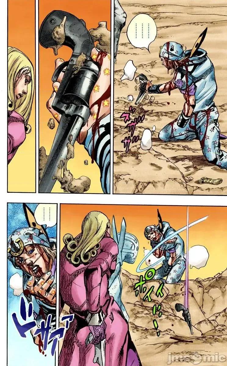JOJO的奇妙冒险PART7飚马野郎 JOJO的奇妙冒险PART7飚马野郎 全彩版第23卷 第9页
