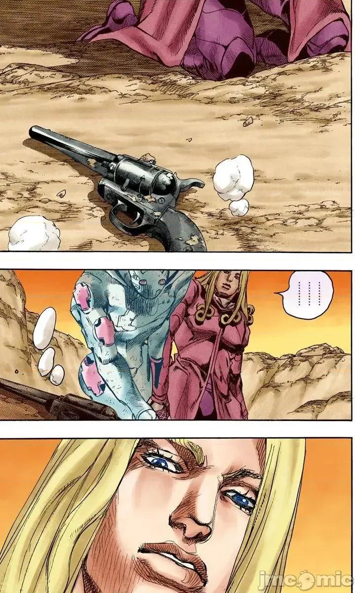 JOJO的奇妙冒险PART7飚马野郎 JOJO的奇妙冒险PART7飚马野郎 全彩版第23卷 第10页