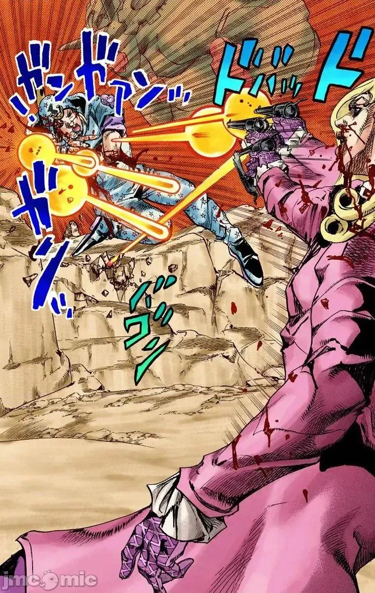 JOJO的奇妙冒险PART7飚马野郎 JOJO的奇妙冒险PART7飚马野郎 全彩版第23卷 第32页