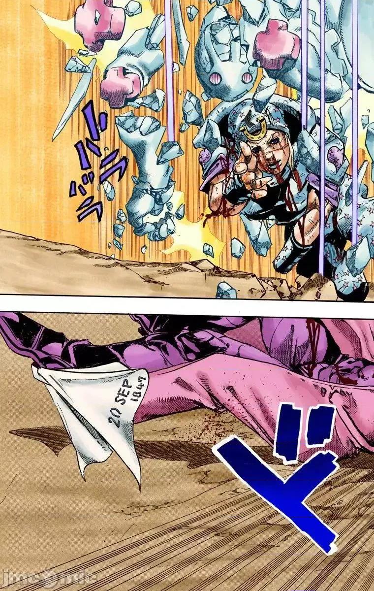 JOJO的奇妙冒险PART7飚马野郎 JOJO的奇妙冒险PART7飚马野郎 全彩版第23卷 第42页