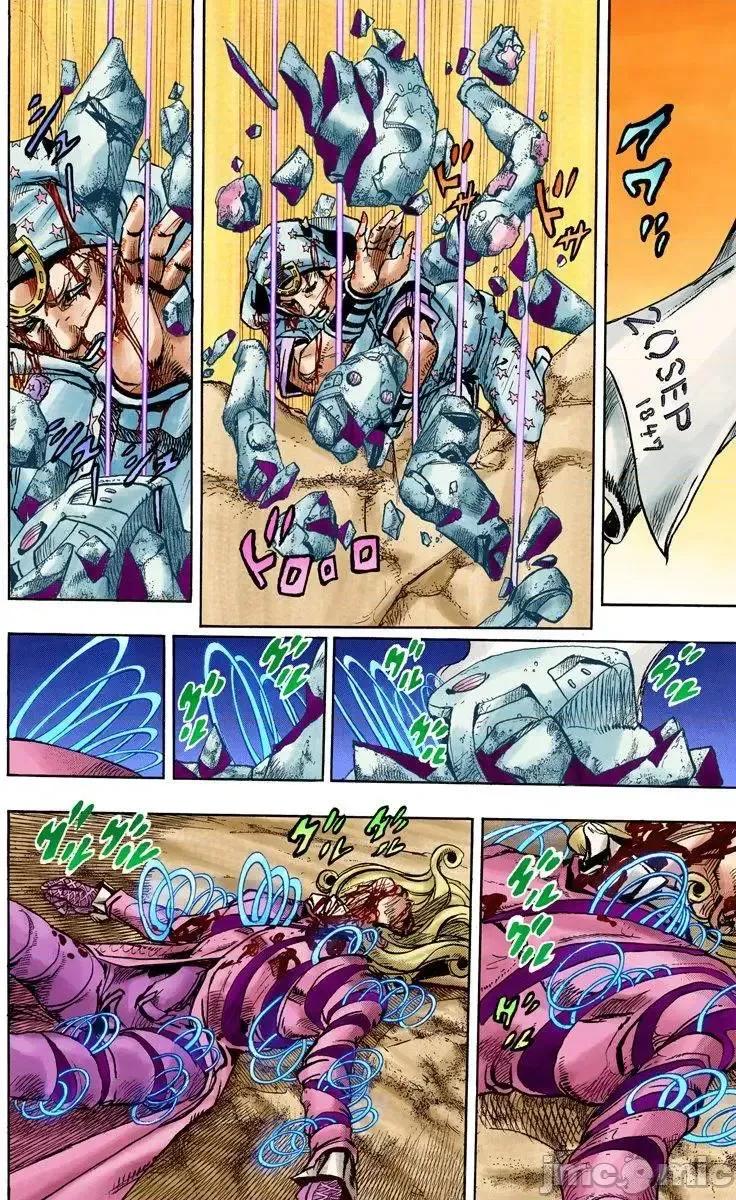 JOJO的奇妙冒险PART7飚马野郎 JOJO的奇妙冒险PART7飚马野郎 全彩版第23卷 第43页