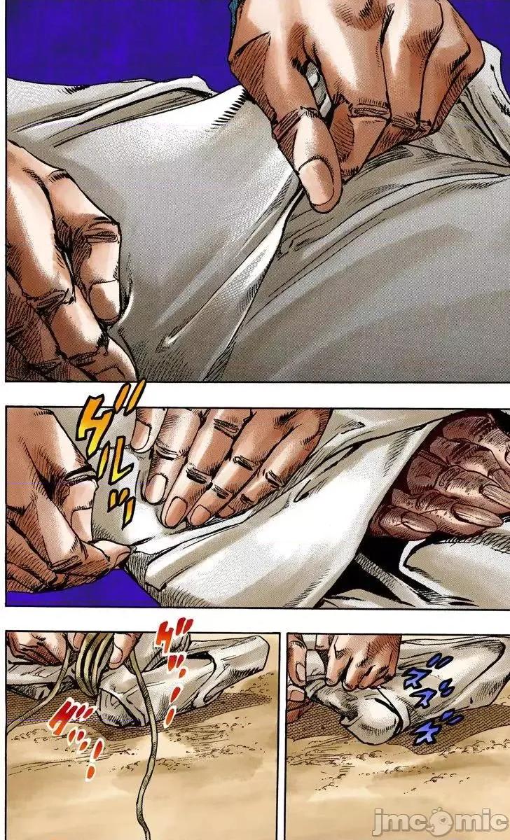 JOJO的奇妙冒险PART7飚马野郎 JOJO的奇妙冒险PART7飚马野郎 全彩版第23卷 第51页
