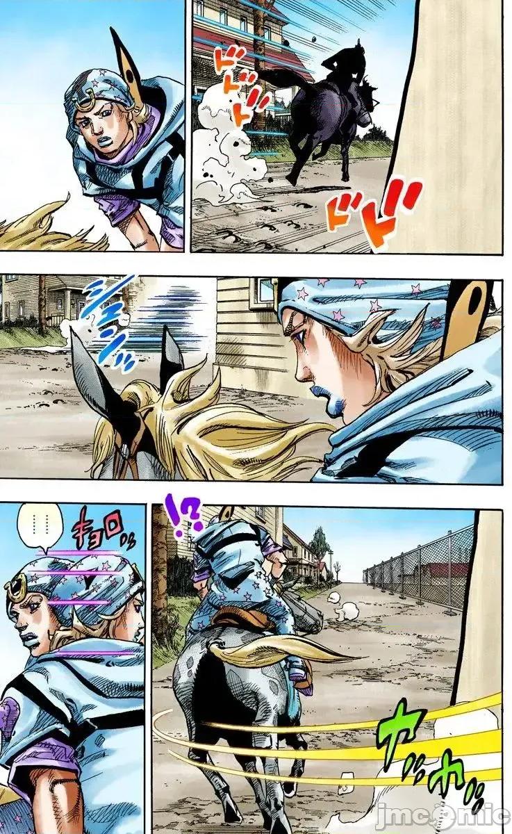 JOJO的奇妙冒险PART7飚马野郎 JOJO的奇妙冒险PART7飚马野郎 全彩版第23卷 第82页