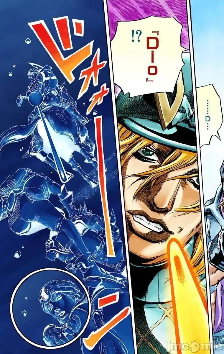 JOJO的奇妙冒险PART7飚马野郎 JOJO的奇妙冒险PART7飚马野郎 全彩版第23卷 第96页