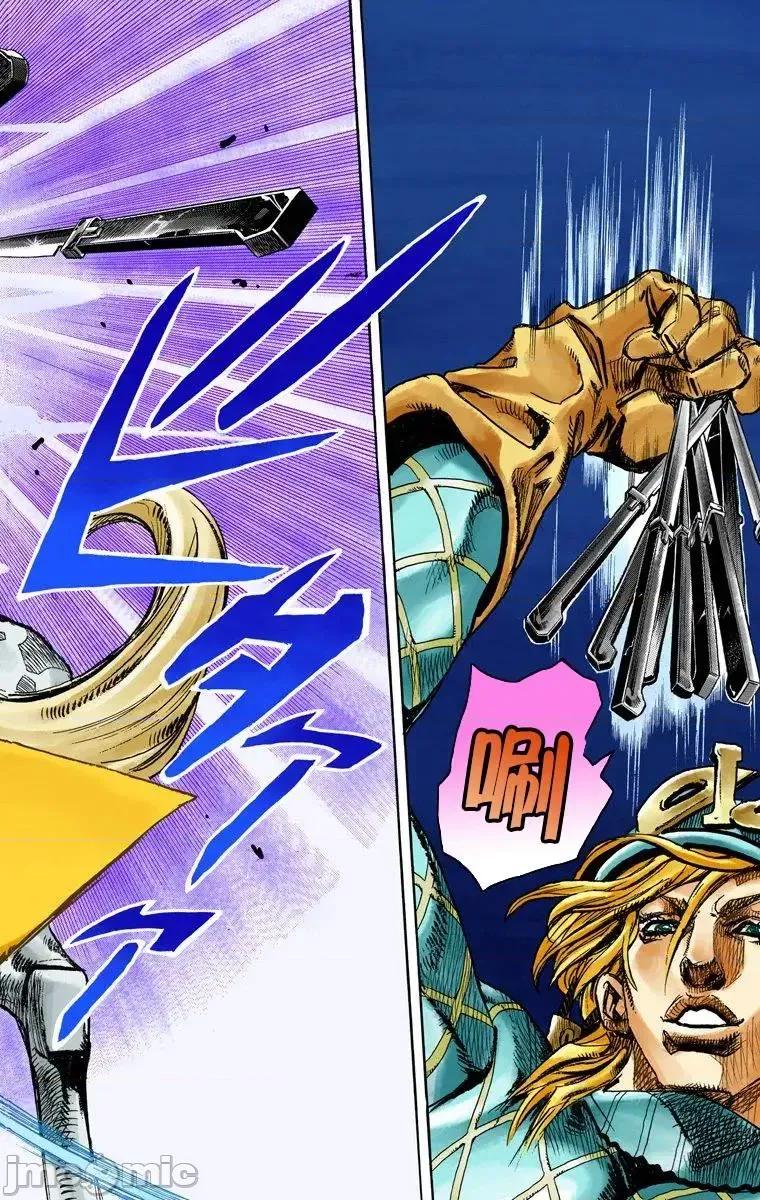 JOJO的奇妙冒险PART7飚马野郎 JOJO的奇妙冒险PART7飚马野郎 全彩版第23卷 第97页