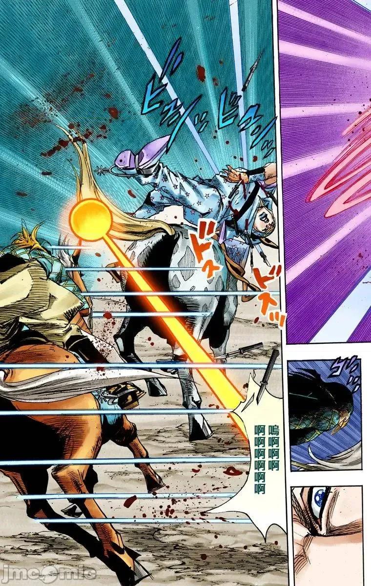 JOJO的奇妙冒险PART7飚马野郎 JOJO的奇妙冒险PART7飚马野郎 全彩版第23卷 第112页