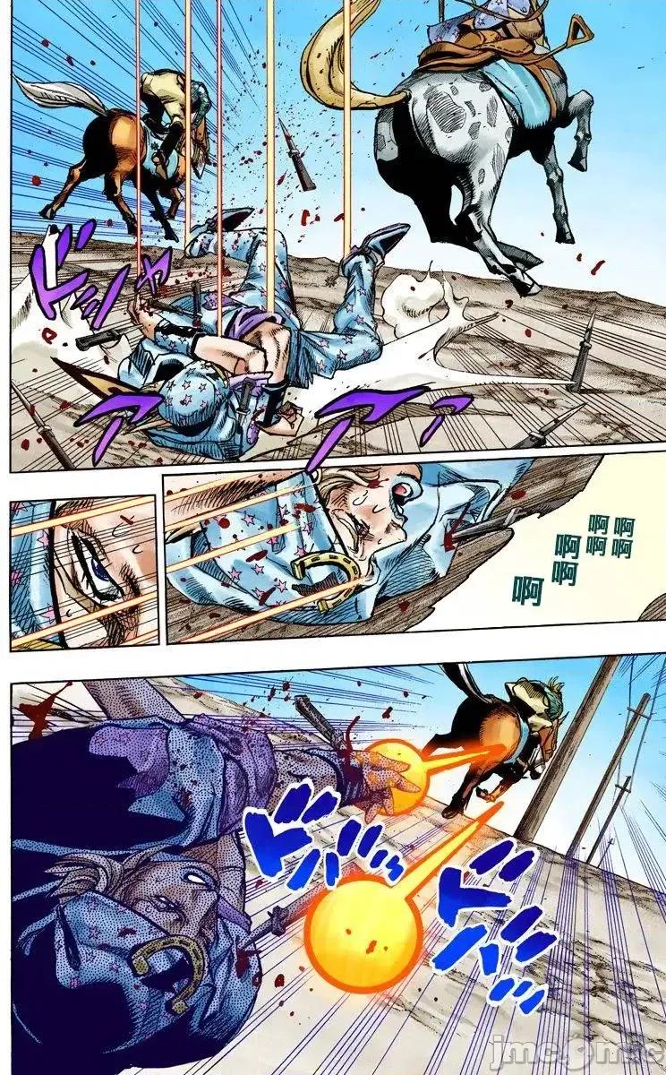 JOJO的奇妙冒险PART7飚马野郎 JOJO的奇妙冒险PART7飚马野郎 全彩版第23卷 第113页