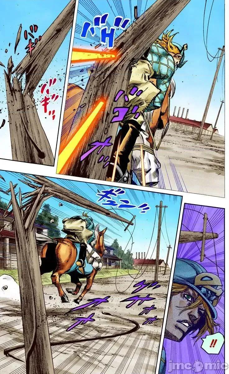 JOJO的奇妙冒险PART7飚马野郎 JOJO的奇妙冒险PART7飚马野郎 全彩版第23卷 第114页