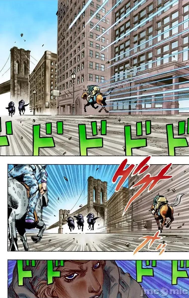 JOJO的奇妙冒险PART7飚马野郎 JOJO的奇妙冒险PART7飚马野郎 全彩版第24卷 第19页