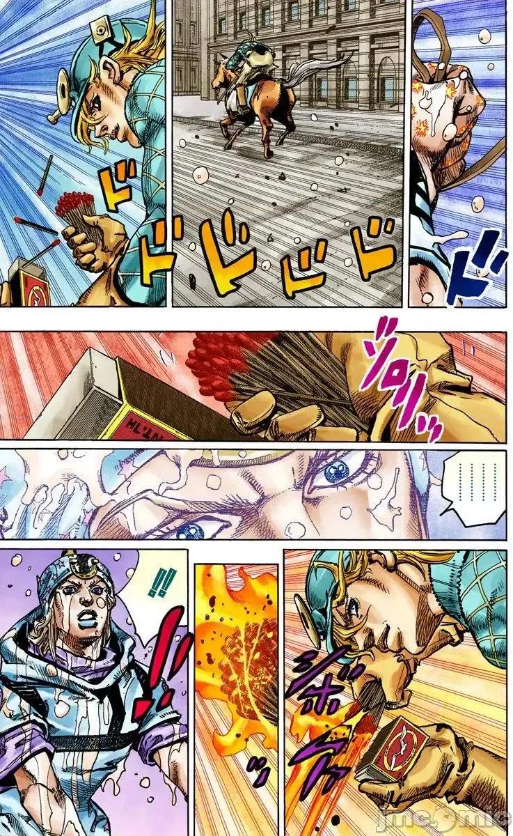 JOJO的奇妙冒险PART7飚马野郎 JOJO的奇妙冒险PART7飚马野郎 全彩版第24卷 第24页