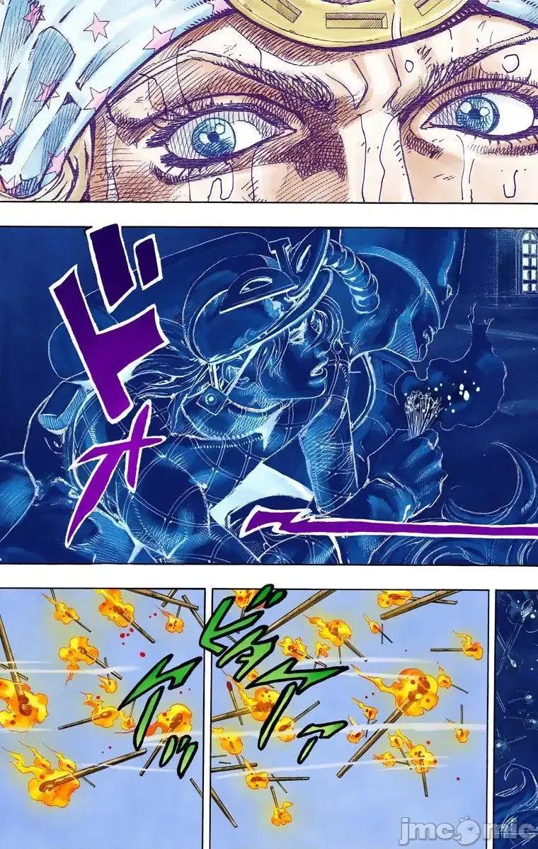 JOJO的奇妙冒险PART7飚马野郎 JOJO的奇妙冒险PART7飚马野郎 全彩版第24卷 第26页