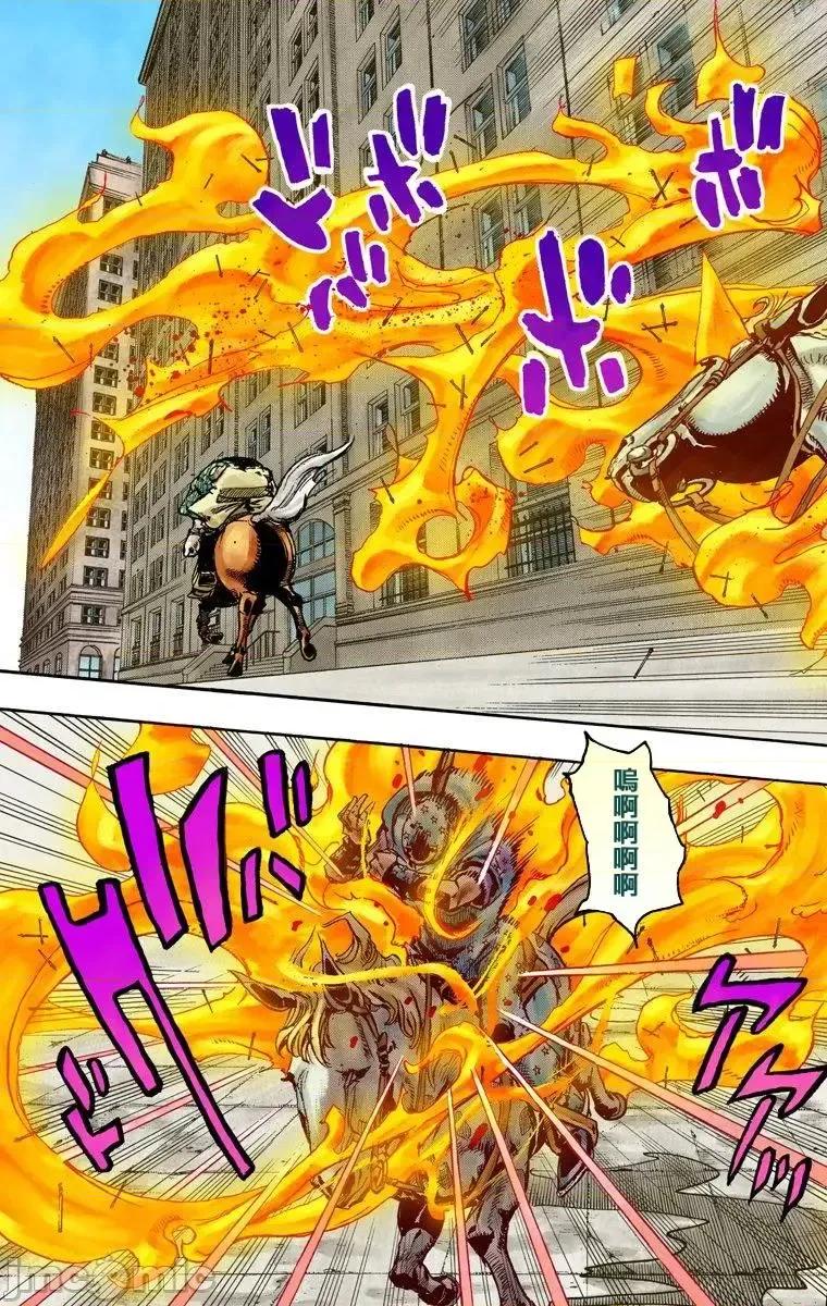 JOJO的奇妙冒险PART7飚马野郎 JOJO的奇妙冒险PART7飚马野郎 全彩版第24卷 第30页