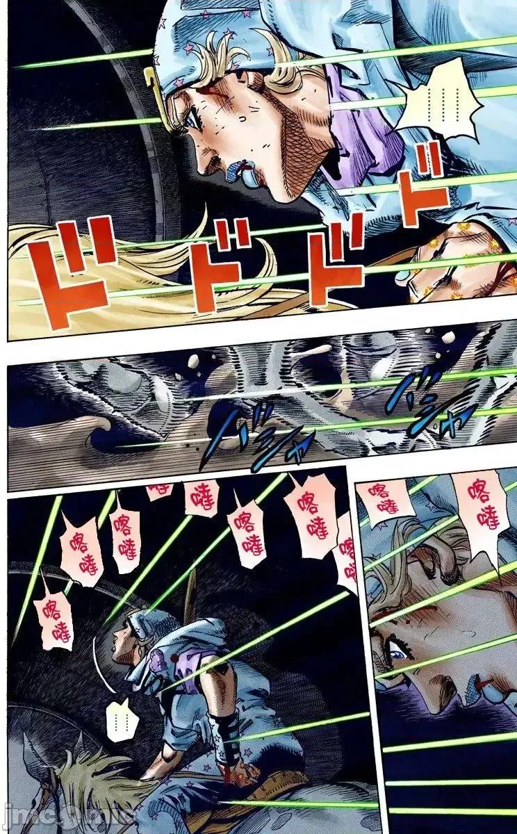 JOJO的奇妙冒险PART7飚马野郎 JOJO的奇妙冒险PART7飚马野郎 全彩版第24卷 第39页