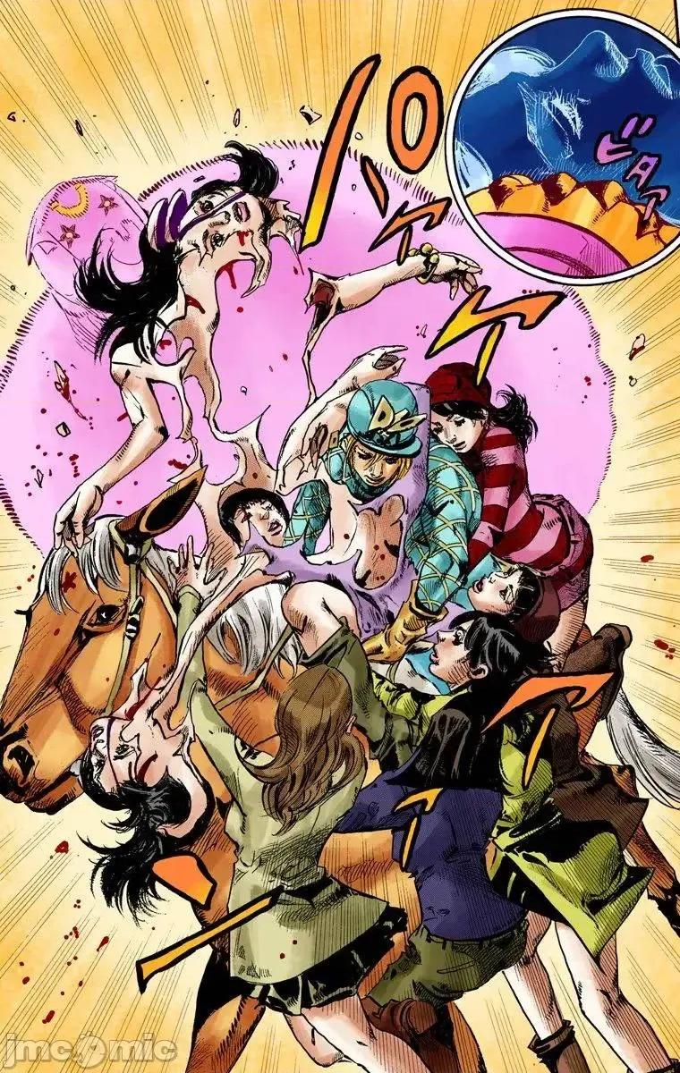 JOJO的奇妙冒险PART7飚马野郎 JOJO的奇妙冒险PART7飚马野郎 全彩版第24卷 第52页